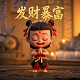 国家为何不处理李开复之后的原因
